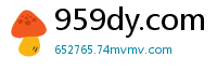 959dy.com